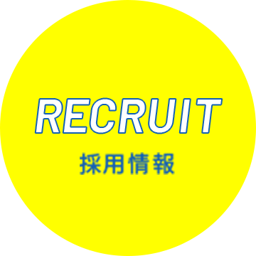 RECRUIT